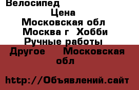 Велосипед Giant Talon 27.5 0 (2016) › Цена ­ 50 000 - Московская обл., Москва г. Хобби. Ручные работы » Другое   . Московская обл.